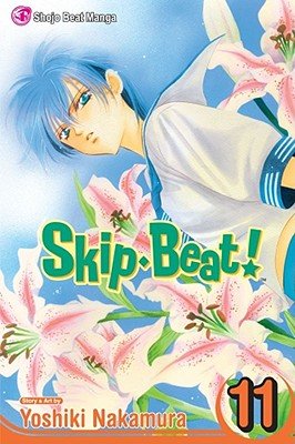 Cover of Skip Beat! Vol 11