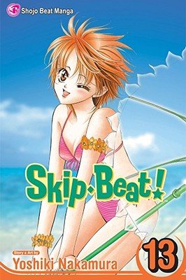 Cover of Skip Beat! Vol 13
