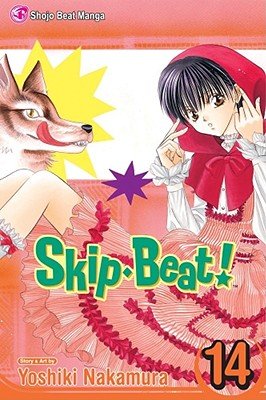 Cover of Skip Beat! Vol 14
