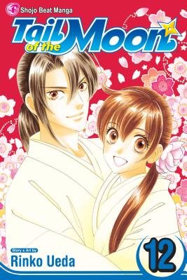 Cover of Tail of the Moon Vol 12