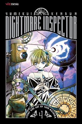 Cover of Nightmare Inspector: Yumekui Kenbun Vol 4
