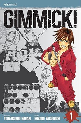 Cover of Gimmick!