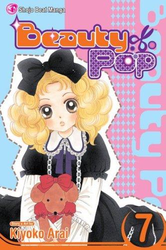 Cover of Beauty Pop Vol 7