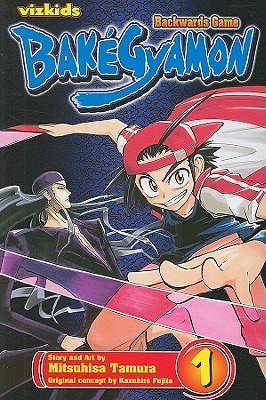 Cover of Bakegyamon
