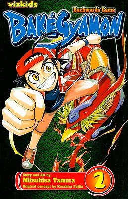 Cover of Bakegyamon Vol 2