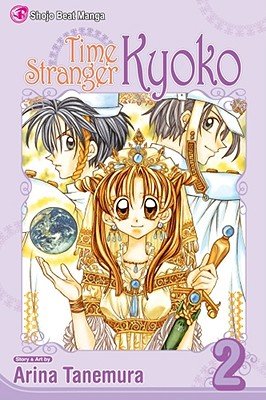 Cover of Time Stranger Kyoko Vol 2