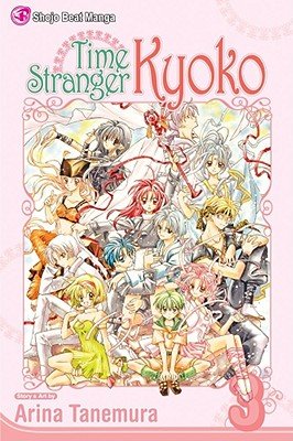 Cover of Time Stranger Kyoko Vol 3