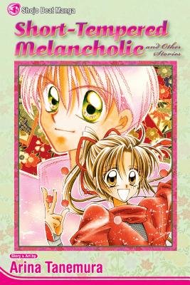 Cover of Short-Tempered Melancholic