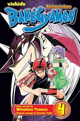 Cover of Bakegyamon Vol 4
