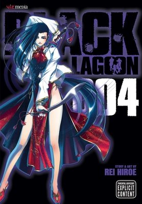 Cover of Black Lagoon Vol 4