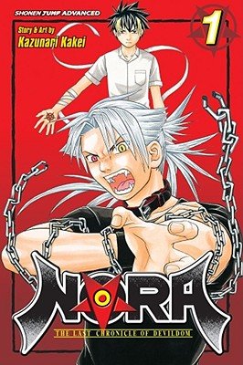 Cover of NORA: The Last Chronicle of Devildom