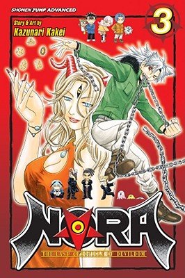 Cover of NORA: The Last Chronicle of Devildom Vol 3