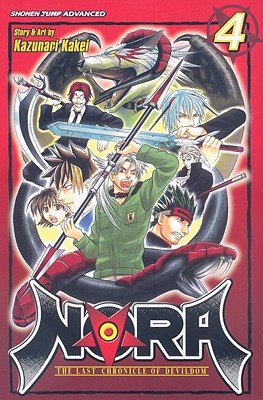 Cover of NORA: The Last Chronicle of Devildom Vol 4