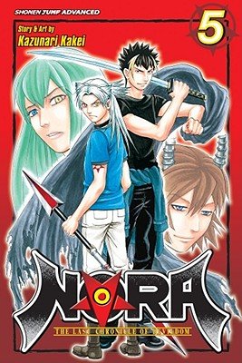 Cover of NORA: The Last Chronicle of Devildom Vol 5