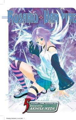 Cover of Rosario + Vampire Vol 5