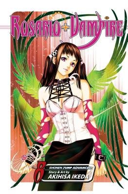 Cover of Rosario + Vampire Vol 8