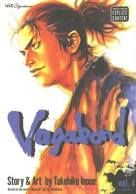 Cover of Vagabond Vol 4
