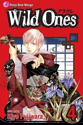 Cover of Wild Ones Vol 4