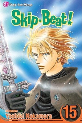 Cover of Skip Beat! Vol 15