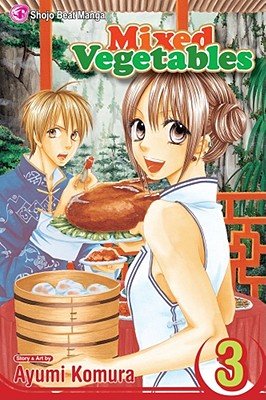 Cover of Mixed Vegetables Vol 3