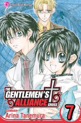Cover of The Gentlemen's Alliance Cross Vol 7
