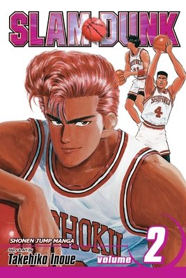 Cover of Slam Dunk Vol 2