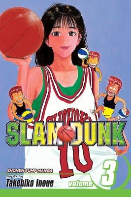 Cover of Slam Dunk Vol 3