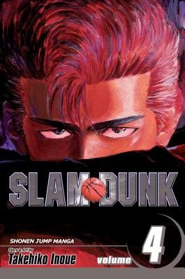 Cover of Slam Dunk Vol 4