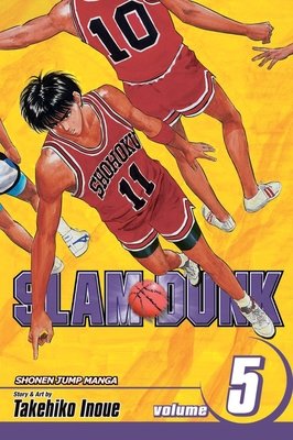 Cover of Slam Dunk Vol 5