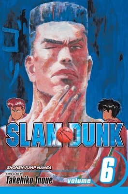 Cover of Slam Dunk Vol 6