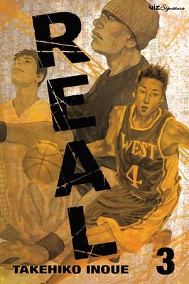 Cover of REAL Vol 3
