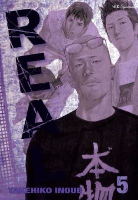 Cover of REAL Vol 5
