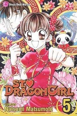 Cover of St. Dragon Girl Vol 5