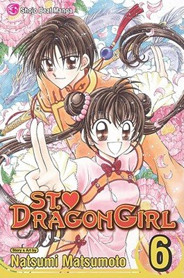 Cover of St. Dragon Girl Vol 6