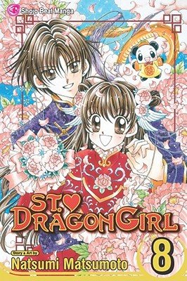Cover of St. Dragon Girl Vol 8