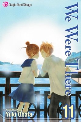 Cover of We Were There Vol 11