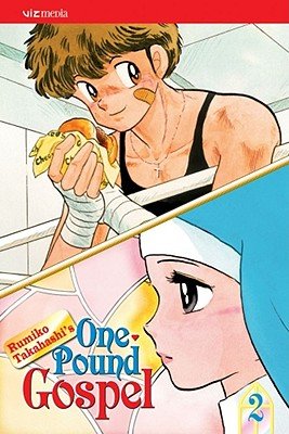 Cover of One-Pound Gospel Vol 2