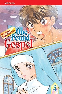 Cover of One-Pound Gospel Vol 4