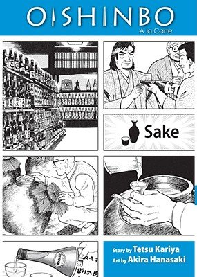 Cover of Oishinbo Vol 2