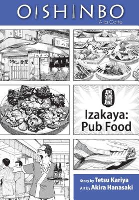 Cover of Oishinbo Vol 7