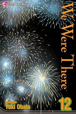 Cover of We Were There Vol 12
