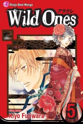 Cover of Wild Ones Vol 5