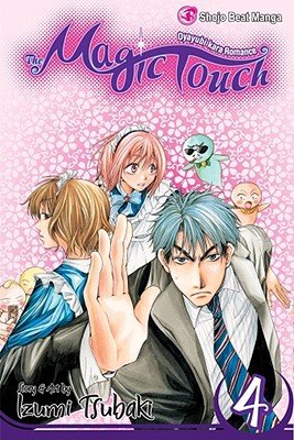 Cover of The Magic Touch Vol 4