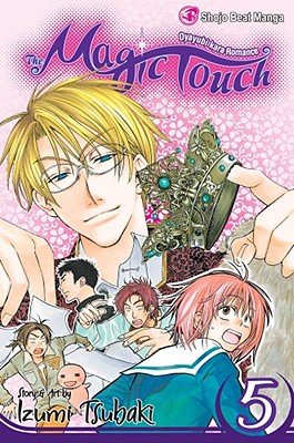 Cover of The Magic Touch Vol 5