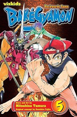Cover of Bakegyamon Vol 5