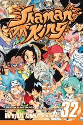 Cover of SHAMAN KING Vol 32