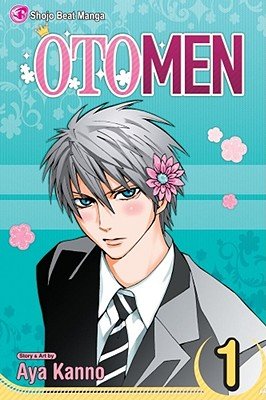 Cover of Otomen