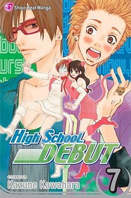 Cover of High School Debut Vol 7