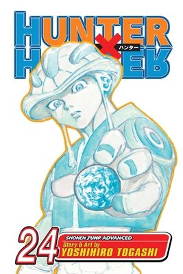 Cover of Hunter × Hunter Vol 24