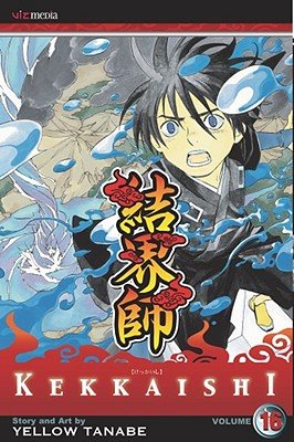 Cover of Kekkaishi Vol 16